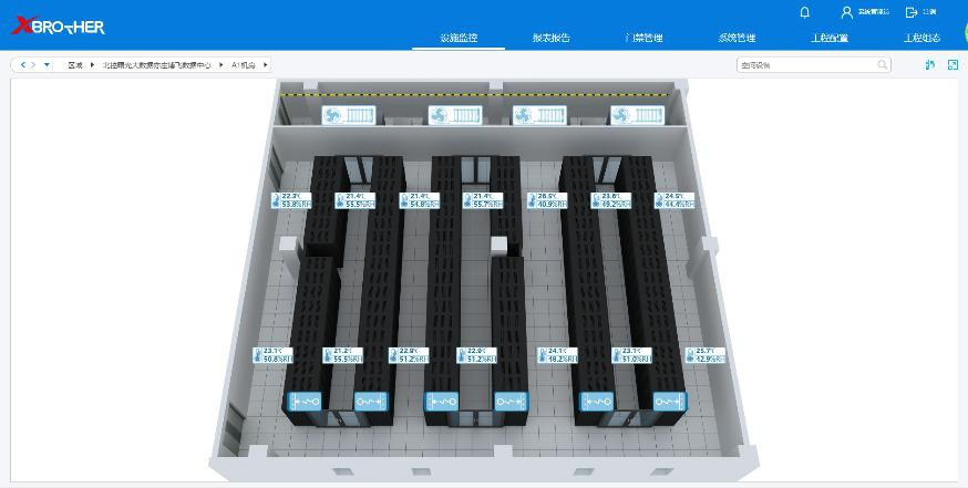 秦皇岛服务器租用 - 高防